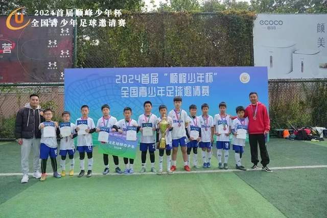 60126人魔鬼主场梭鱼湾 见证大连英博队史中超首胜